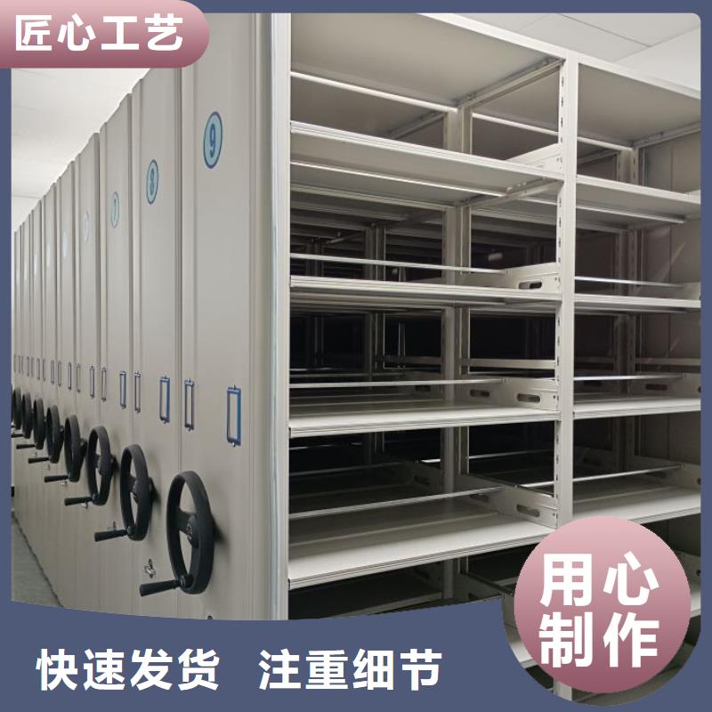 密集病案柜-视频-密集病案柜-安徽省安庆市周边厂家-怀宁|宿松|亳州|淮北|宣城|蚌埠|巢湖|黄山
