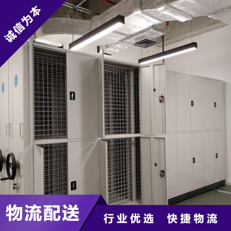代理分销【凯美】电脑控制密集架