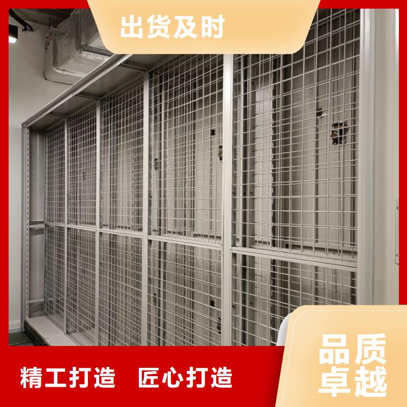密集病案柜-视频-云南省楚雄市|元谋|双柏|红河|德宏|西双版纳|迪庆|保山|昆明|文山密集病案柜-凯美