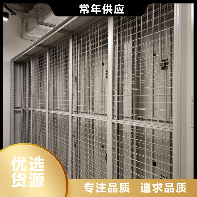 代理分销【凯美】电脑控制密集架