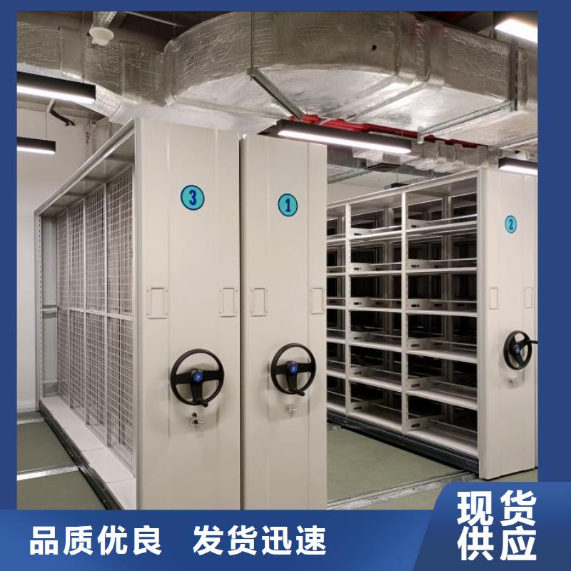 密集病案柜-视频-淮阴|洪泽|镇江|盐城|苏州|南京|扬州|泰州密集病案柜符合标准-智能密集架手动移动档案柜凯美办公家具生产厂家(淮安市分公司)