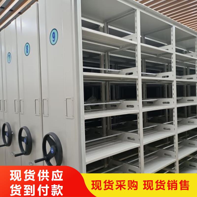 密集病案柜-视频-密集病案柜-安徽省安庆市周边厂家-怀宁|宿松|亳州|淮北|宣城|蚌埠|巢湖|黄山