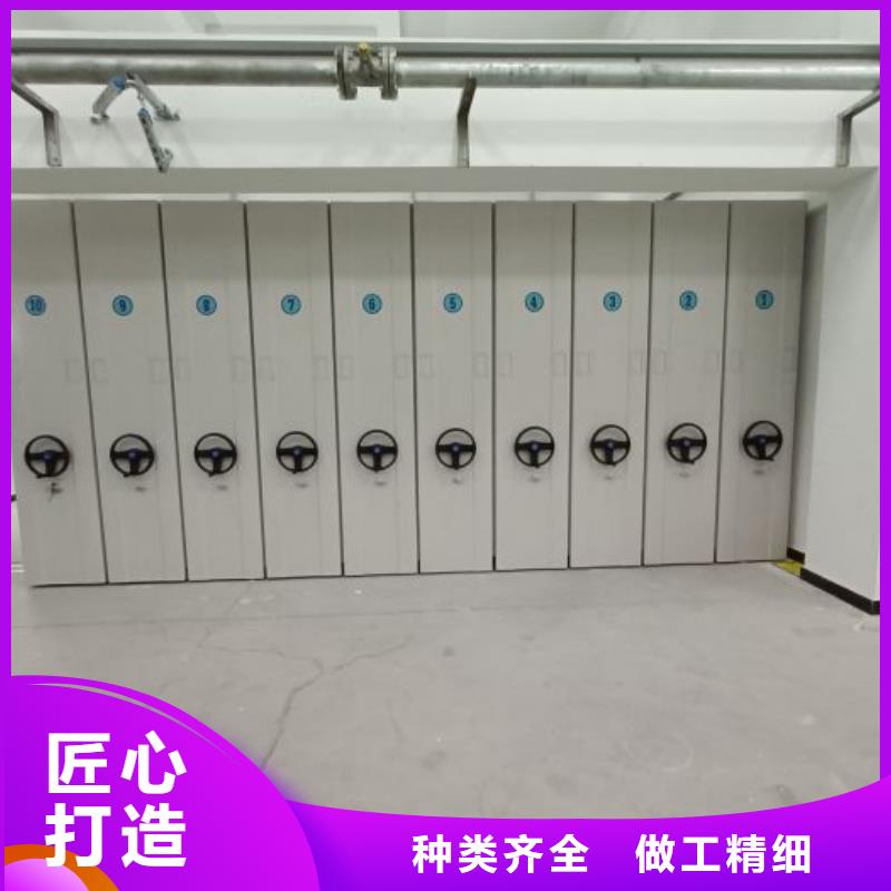 密集病案柜-视频-淮阴|洪泽|镇江|盐城|苏州|南京|扬州|泰州密集病案柜符合标准-智能密集架手动移动档案柜凯美办公家具生产厂家(淮安市分公司)