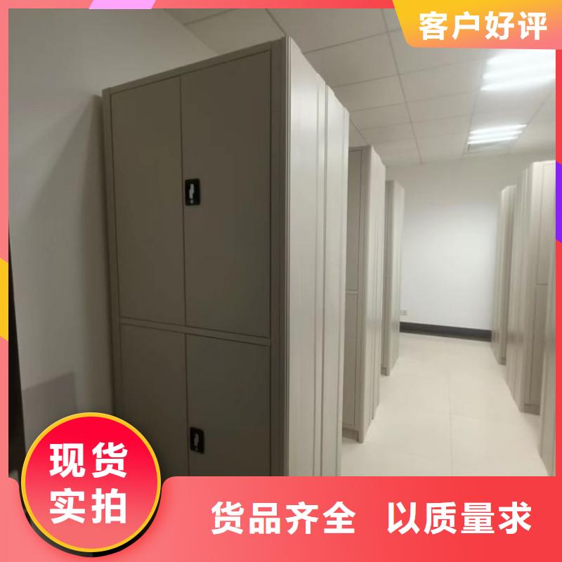密集病案柜-视频-湖南省常德市凯美密集病案柜可服务区域武陵|津|怀化|长沙|娄底|湘潭|湘西|益阳|永州等