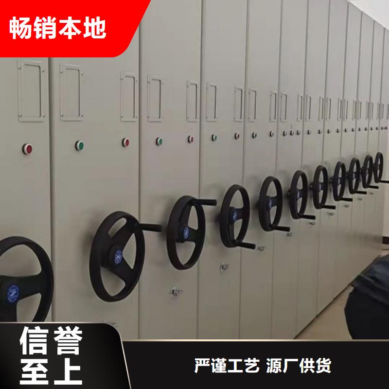密集病案柜-视频-密集病案柜-安徽省安庆市周边厂家-怀宁|宿松|亳州|淮北|宣城|蚌埠|巢湖|黄山