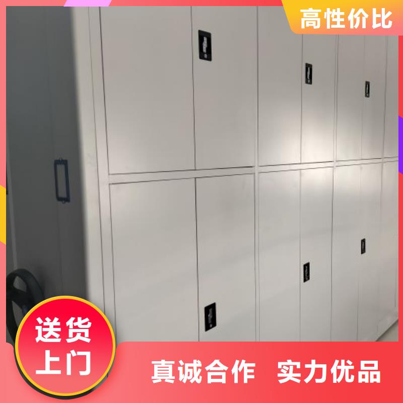 密集病案柜-视频-云南省楚雄市|元谋|双柏|红河|德宏|西双版纳|迪庆|保山|昆明|文山密集病案柜-凯美