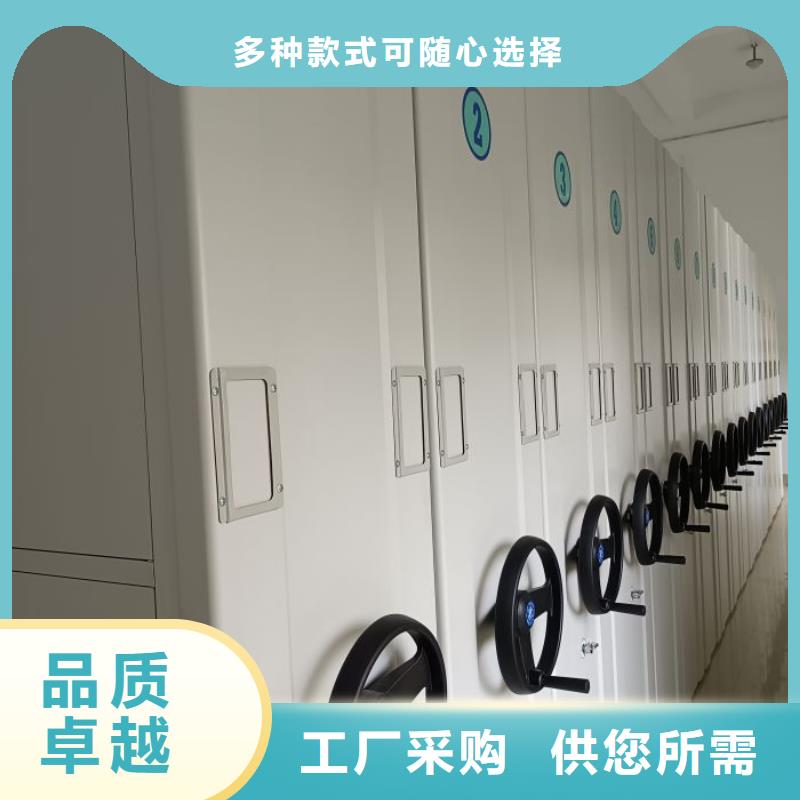 密集病案柜-视频-密集病案柜|福建省|福州|莆田|泉州|漳州|龙岩