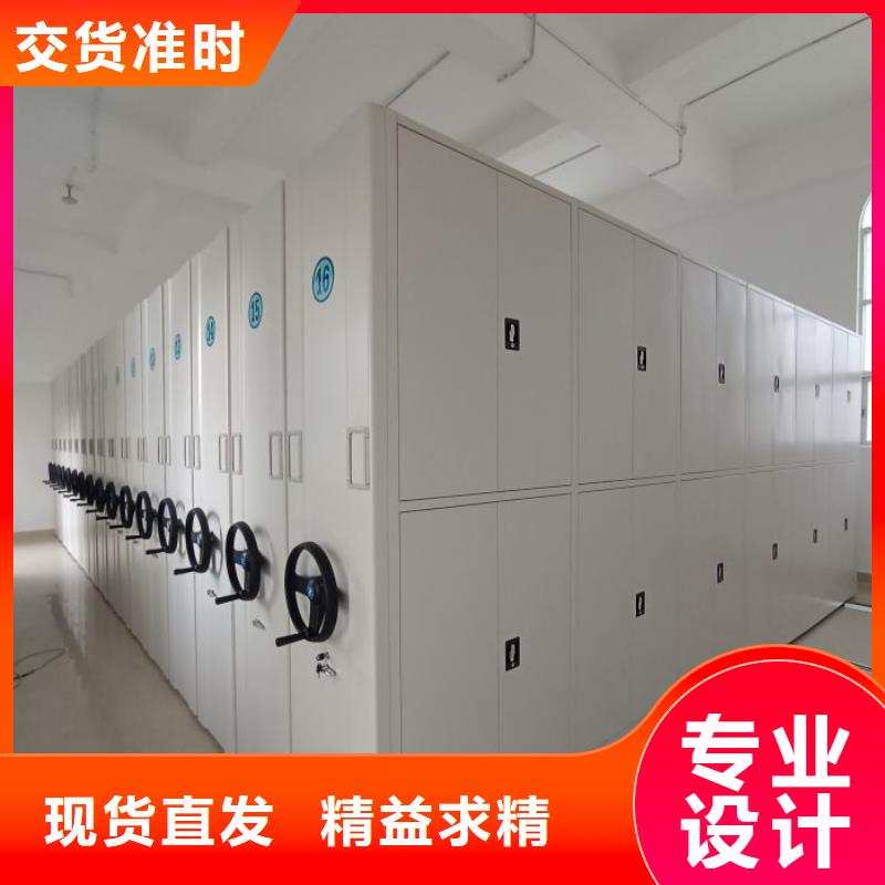 密集病案柜-视频-密集病案柜-安徽省安庆市周边厂家-怀宁|宿松|亳州|淮北|宣城|蚌埠|巢湖|黄山