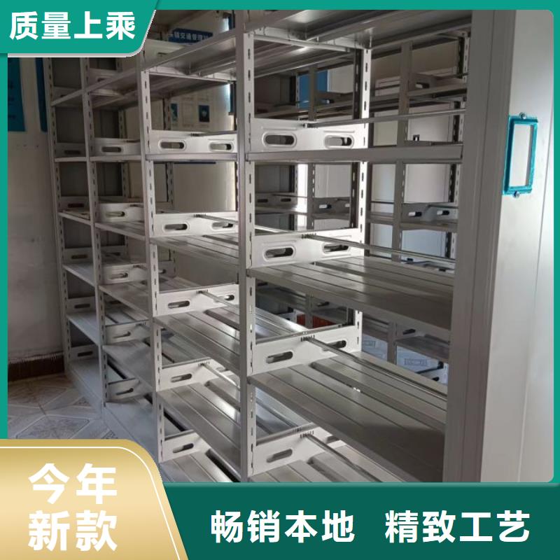 密集病案柜-视频-密集病案柜|福建省|福州|莆田|泉州|漳州|龙岩