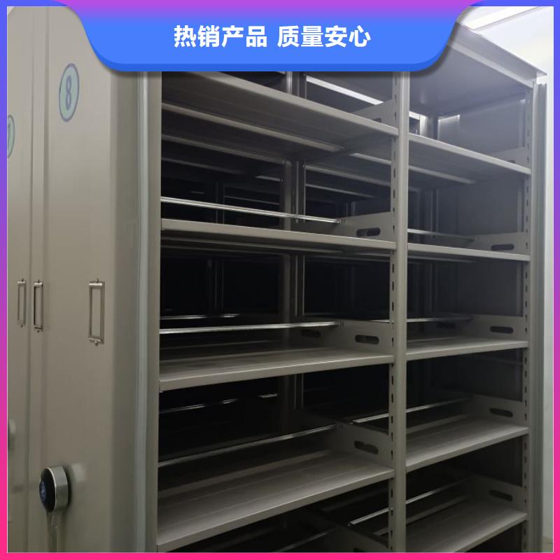 密集病案柜-视频-密集病案柜-安徽省安庆市周边厂家-怀宁|宿松|亳州|淮北|宣城|蚌埠|巢湖|黄山