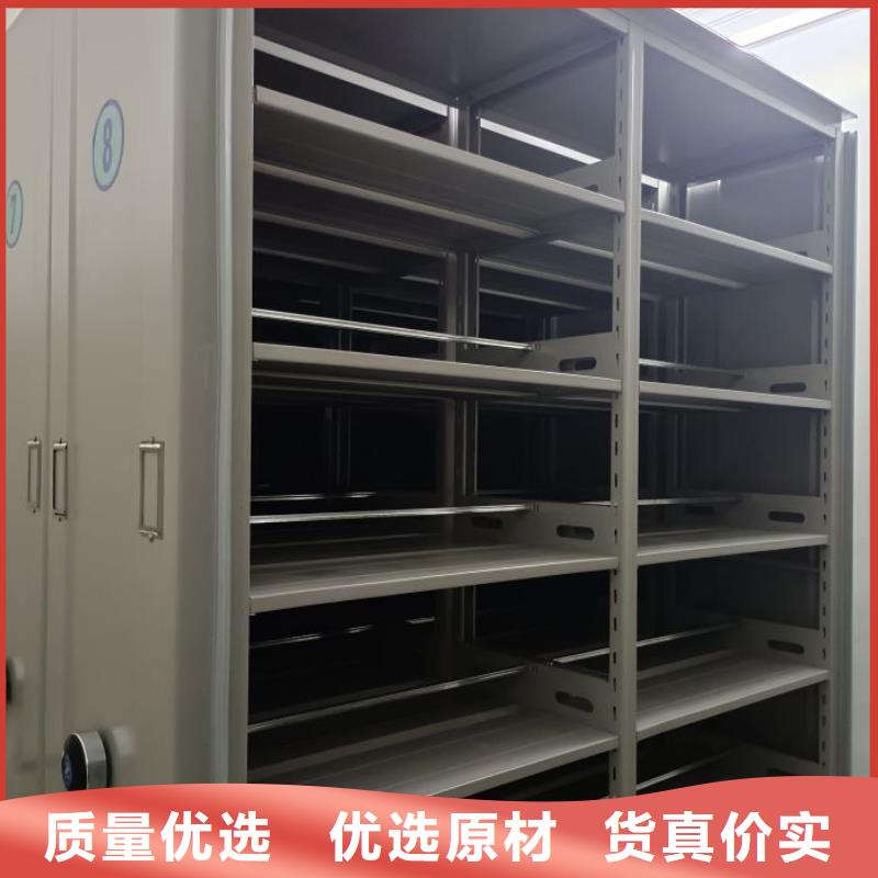 行情走势【凯美】手摇档案密集架