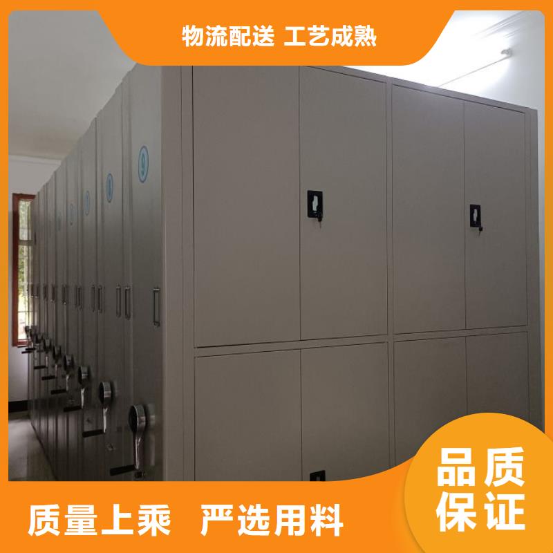 代理分销【凯美】电脑控制密集架