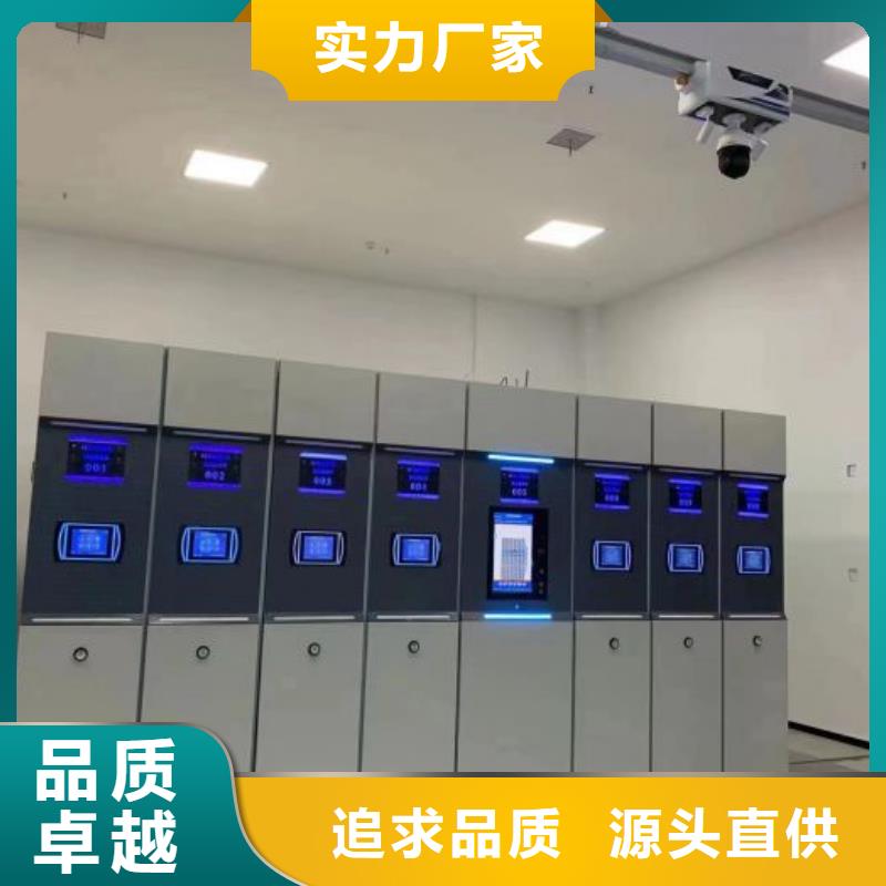 密集病案柜-视频-云南省楚雄市|元谋|双柏|红河|德宏|西双版纳|迪庆|保山|昆明|文山密集病案柜-凯美