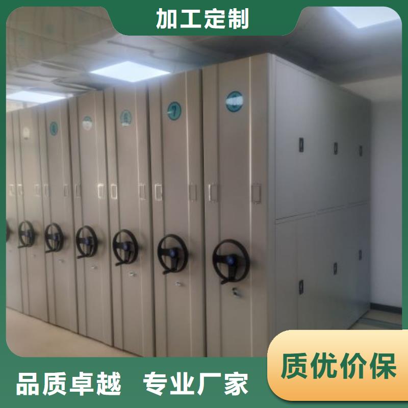 零售店【凯美】智能电脑档案柜