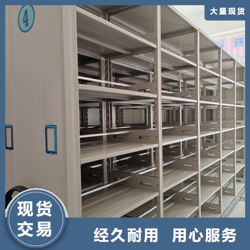 零售店【凯美】智能电脑档案柜