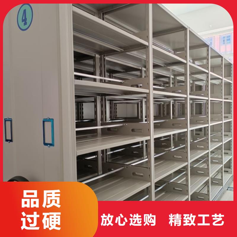 供应信息【凯美】手动手摇密集架