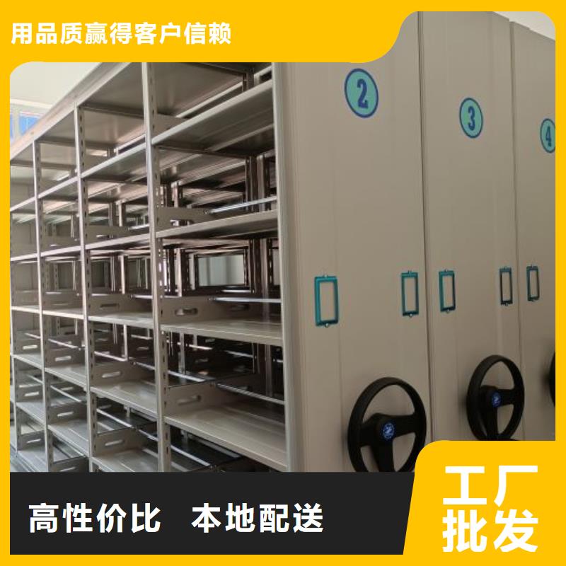 代理分销【凯美】电脑控制密集架
