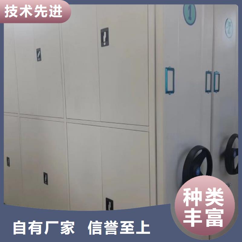密集病案柜-视频-密集病案柜|来宾市|忻城|武宣|北海|桂林|柳州|河池|钦州