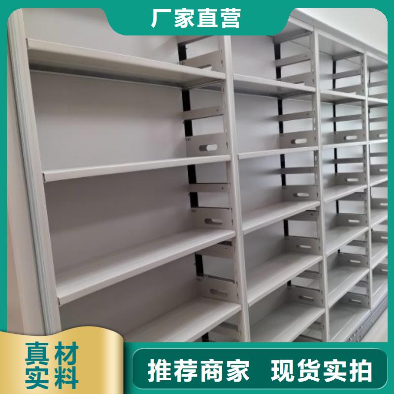 一站购齐【凯美】铁皮密集柜