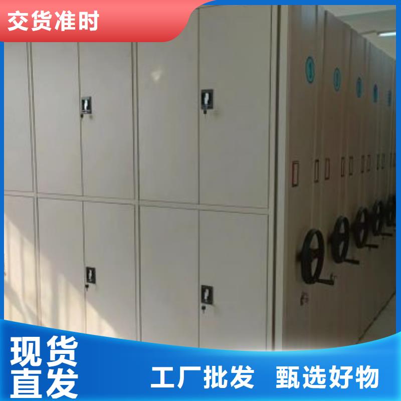 密集病案柜-视频-宁夏凯美密集病案柜可服务区域银川等