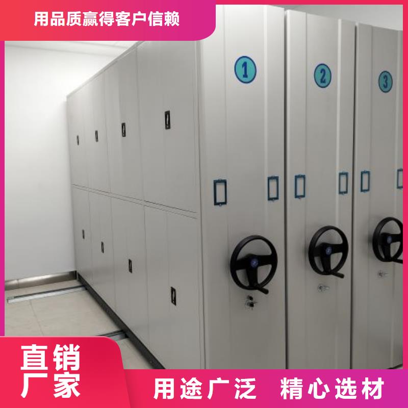 行业分析【凯美】密集文件架
