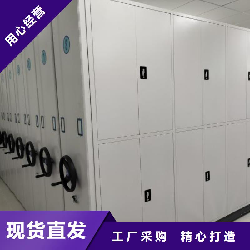 代理商【凯美】金属密集架