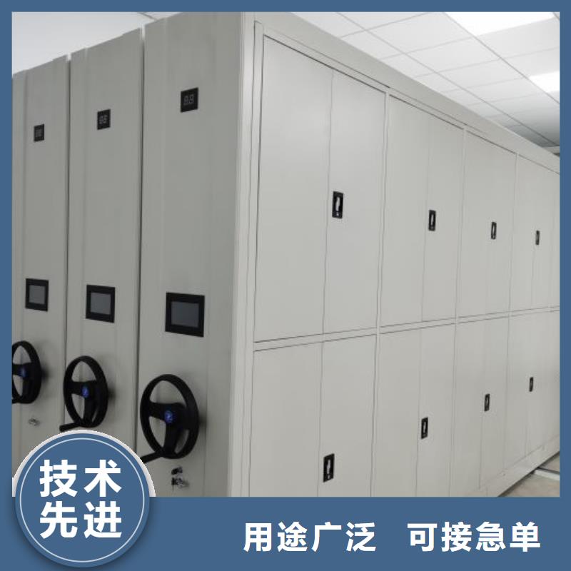 手动病历密集架免费咨询