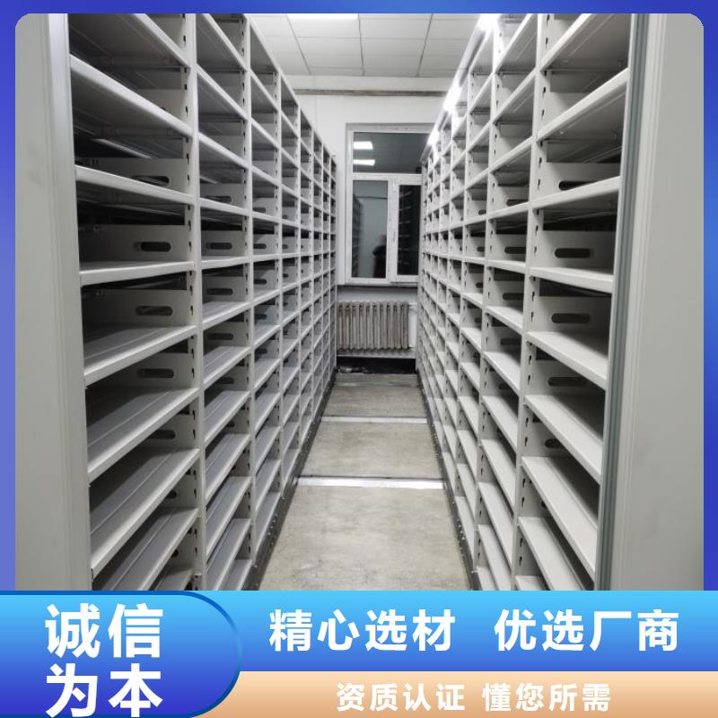 密集病案柜-视频-宁夏凯美密集病案柜可服务区域银川等