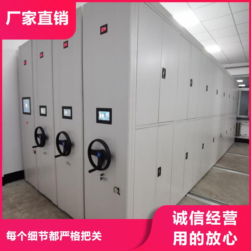 密集病案柜-视频-密集病案柜|来宾市|忻城|武宣|北海|桂林|柳州|河池|钦州