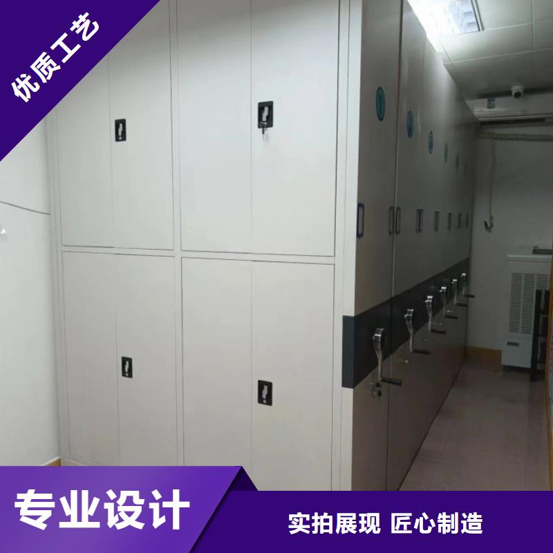 密集病案柜-视频-密集病案柜(凯美)覆盖地域陕西省西安市碑林|周至|商洛|榆林|咸阳|宝鸡
