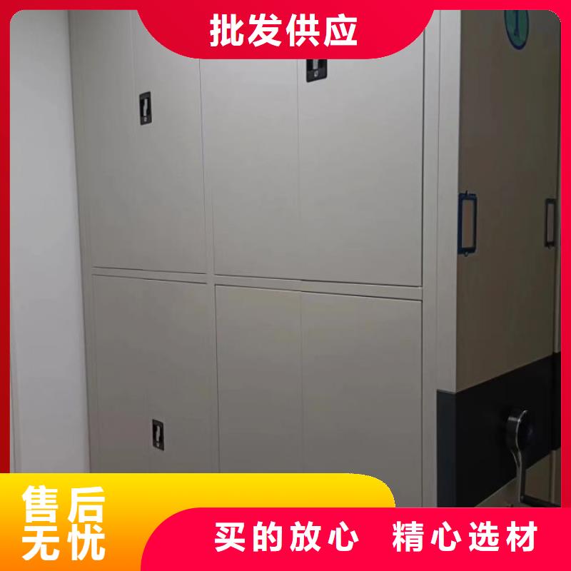 密集病案柜-视频-宁夏凯美密集病案柜可服务区域银川等