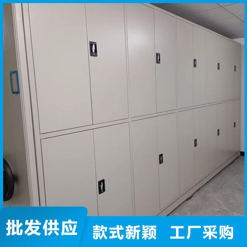 行业信息【凯美】密闭式密集架