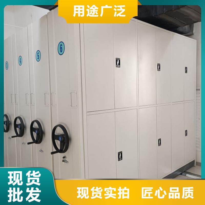 代理分销【凯美】密集手摇式移动柜