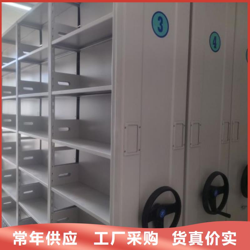 密集病案柜-视频-广西省来宾市|合山|武宣|钦州|贺州|北海|崇左密集病案柜-凯美