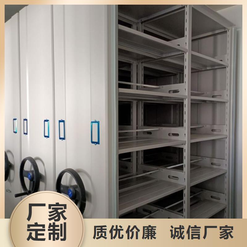 密集病案柜-视频-广西省来宾市|合山|武宣|钦州|贺州|北海|崇左密集病案柜-凯美