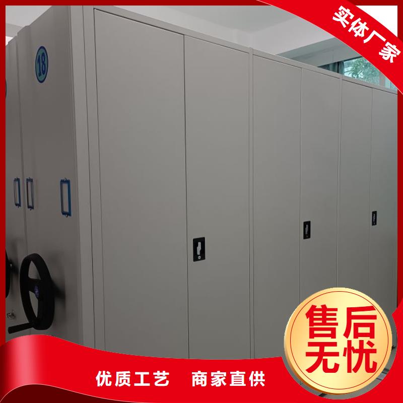 型号如何选择【凯美】手动手摇密集架