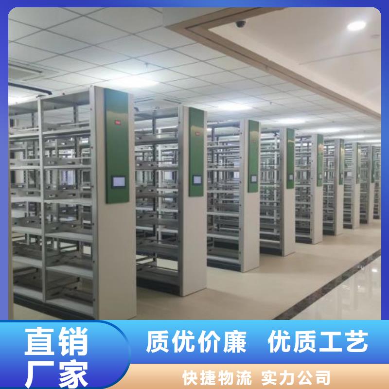 手动病历密集架免费咨询