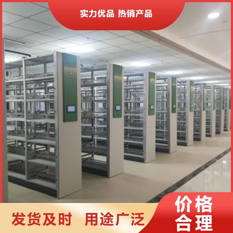 产品的基本常识【凯美】樟木密集柜