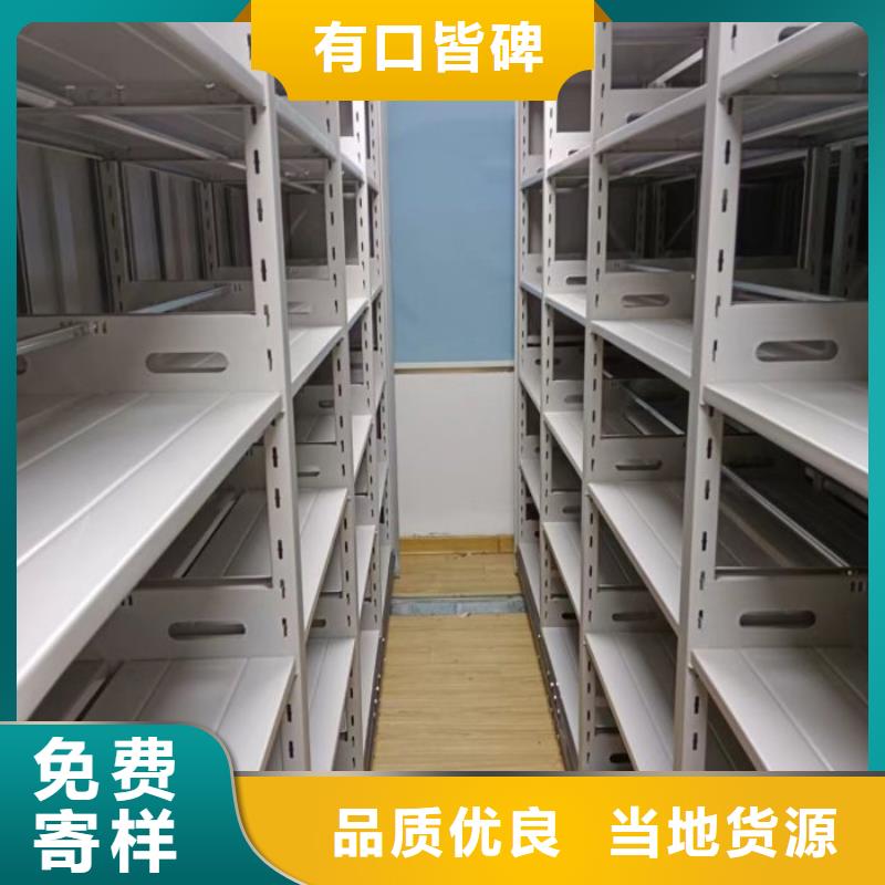 产品的基本常识【凯美】樟木密集柜