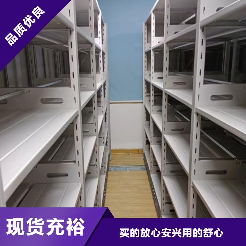 型号如何选择【凯美】手动手摇密集架