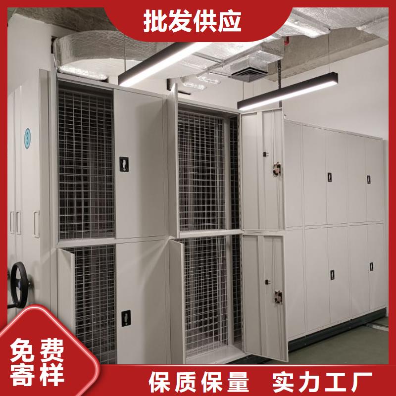 哪个厂家好【凯美】东方市自选层档案柜