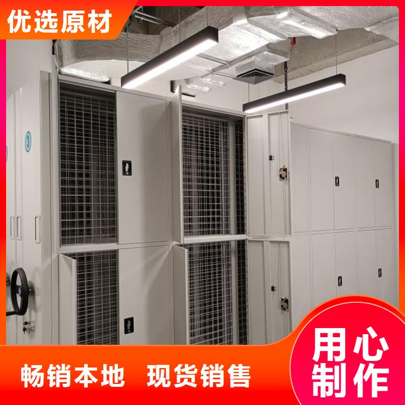密集病案柜-视频-宁夏凯美密集病案柜可服务区域银川等