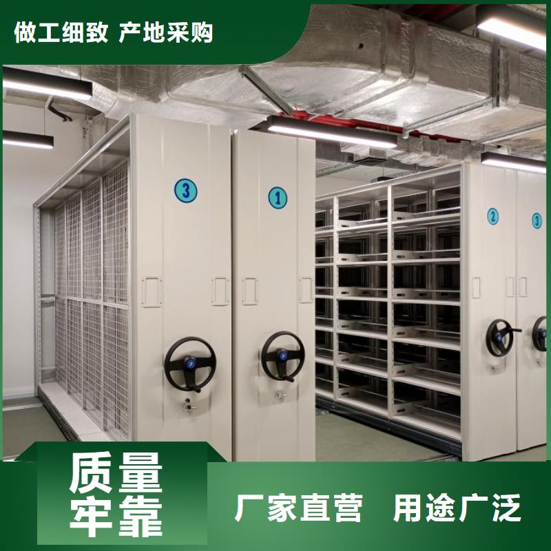 密集病案柜-视频-广西省来宾市|合山|武宣|钦州|贺州|北海|崇左密集病案柜-凯美