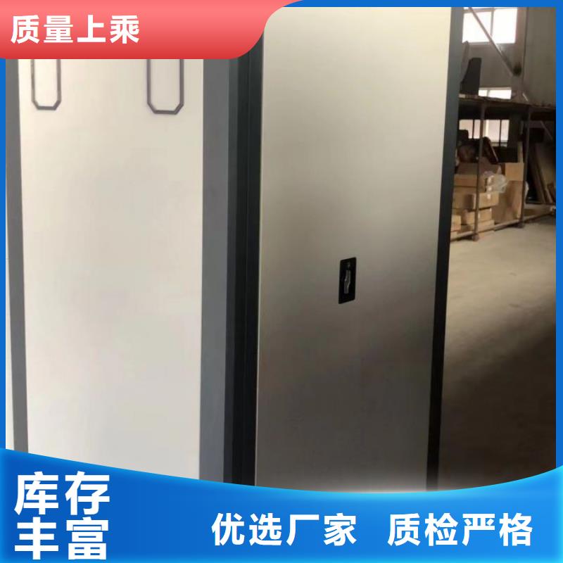 哪里有售【凯美】手动型密集柜
