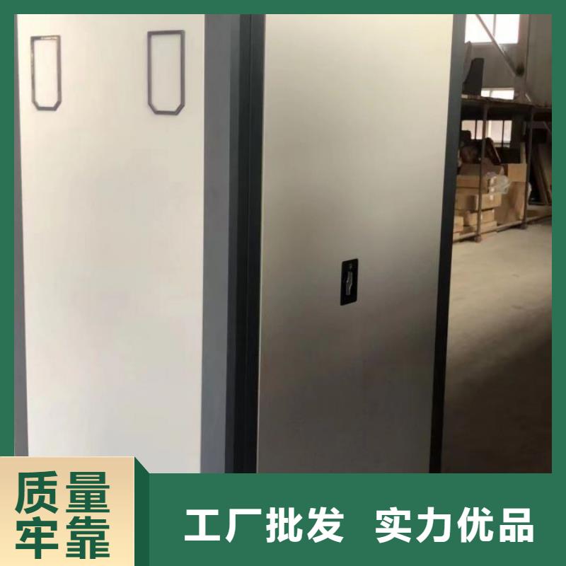 密集病案柜-视频-密集病案柜|来宾市|忻城|武宣|北海|桂林|柳州|河池|钦州