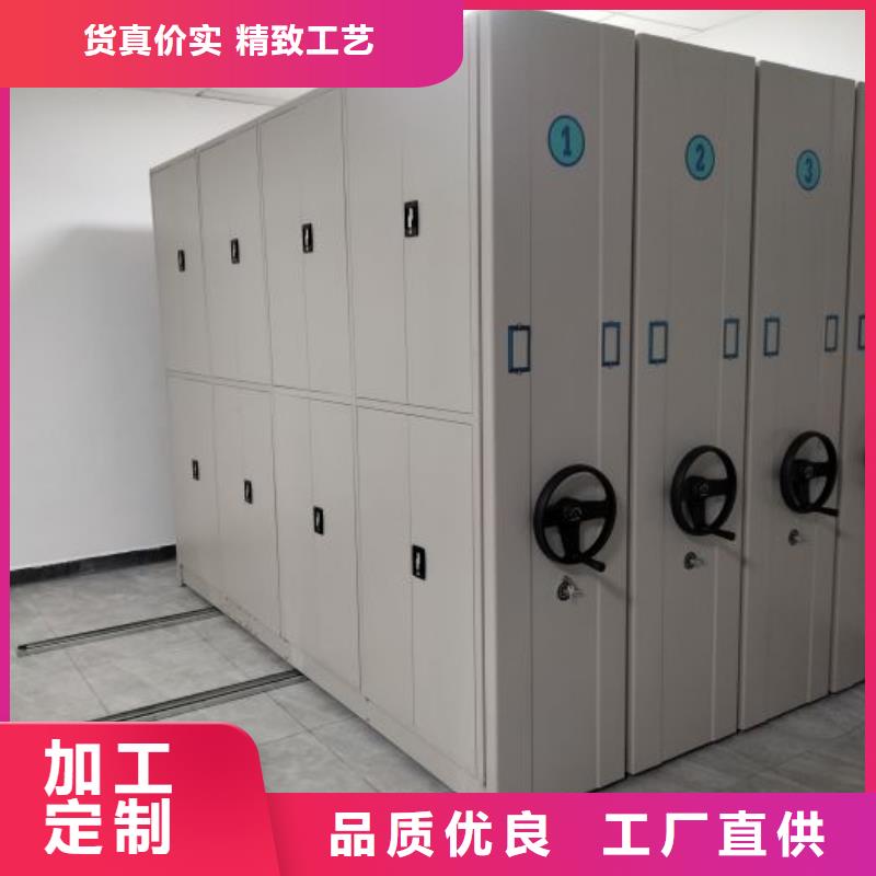 密集病案柜-视频-环翠|文登|滨州|潍坊|菏泽|东营|烟台凯美密集病案柜_ 智能密集架手动移动档案柜凯美办公家具生产厂家(威海市分公司)