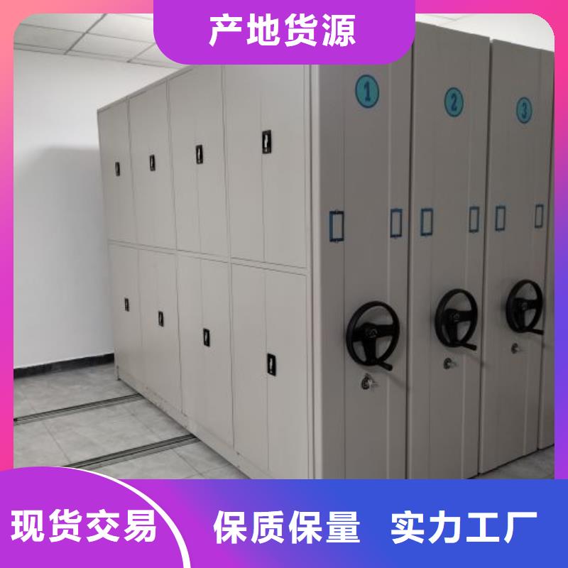 密集病案柜-视频-宁夏凯美密集病案柜可服务区域银川等