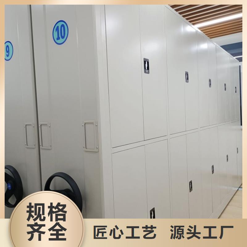 密集病案柜-视频-环翠|文登|滨州|潍坊|菏泽|东营|烟台凯美密集病案柜_ 智能密集架手动移动档案柜凯美办公家具生产厂家(威海市分公司)