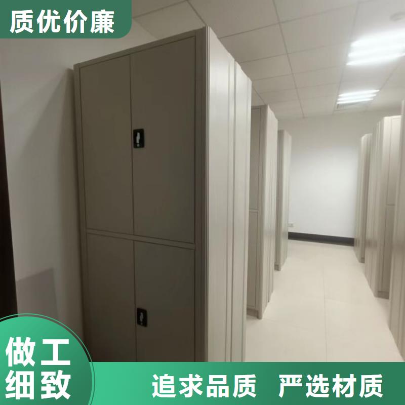 密集病案柜-视频-山西省阳泉市|平定|盂县|长治|吕梁|晋中|运城|临汾|朔州|忻州密集病案柜-凯美