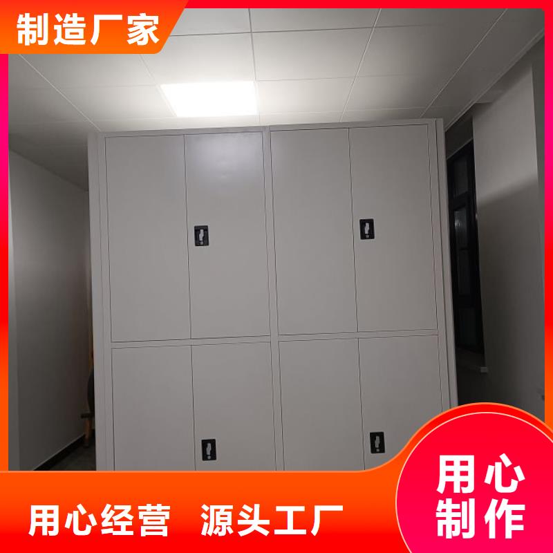 生产销售基地【凯美】金属密集架